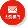 톱